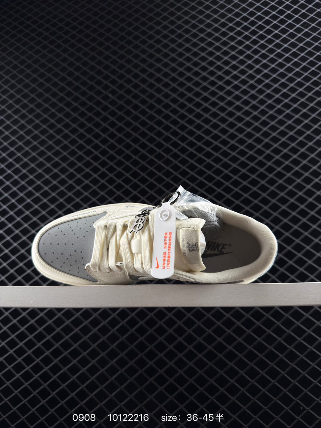 Travis Scott x Air Jordan 1 ” Reverse Mocha “